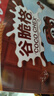 家樂氏（Kellogg）進(jìn)口可可球330g/盒兒童營養(yǎng)谷物巧克力麥片谷物脆早餐代餐零食 曬單實(shí)拍圖