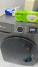 小天鵝（LittleSwan）滾筒洗衣機(jī)全自動(dòng)家用 TG100APUREPRO 懶人超薄10公斤 以舊換新 家電國(guó)家補(bǔ)貼20% 一級(jí)能效 內(nèi)衣洗 曬單實(shí)拍圖