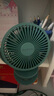 艾美特（AIRMATE）小風(fēng)扇桌面便攜式小型電風(fēng)扇充電辦公宿舍學(xué)生床頭夾扇臺夾扇 【2000毫安充電款/三檔】綠色 曬單實(shí)拍圖