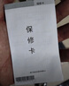 HMD101 4G全網(wǎng)通 傳承諾基亞經(jīng)典 雙卡雙待 直板大按鍵大字體學(xué)生老人功能機(jī)備用AI手機(jī) 深藍(lán)色 曬單實(shí)拍圖