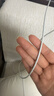 Apple/蘋(píng)果 60W USB-C數據線(xiàn)-1米 type-c蘋(píng)果充電線(xiàn)手機數據線(xiàn) 蘋(píng)果17充電線(xiàn)iphone17充電線(xiàn) 曬單實(shí)拍圖