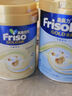Friso港版金裝美素佳兒 全新嬰兒配方奶粉1段 (0-6個(gè)月) 800g 曬單實(shí)拍圖