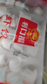 廣州酒家利口福 蝦餃480g 24只裝 早餐半成品 廣式早茶點(diǎn)心 生鮮食品速食美食 曬單實(shí)拍圖