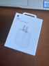 Apple/蘋(píng)果 20W USB-C手機充電器 原裝充電器手機快充頭蘋(píng)果充電器  適用iPhone 17系列/Air新品 曬單實(shí)拍圖