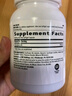 GNC健安喜輔酶q10膠囊100mg120粒 心腦血管備孕老人進(jìn)口原裝 曬單實(shí)拍圖