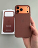京營/Apple蘋果17promax手機殼iphone17pro科技織物殼Air正品MagSafe磁吸保護套[帶相機按鍵]全包防摔 赭褐色【帶拍照按鍵科技織物殼】 iPhone 17 Pro Max 曬單實拍圖