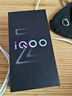 vivo iQOO Z9 Turbo長(zhǎng)續(xù)航版【國(guó)家補(bǔ)貼】12GB+512GB 遠(yuǎn)航藍(lán) 第三代驍龍8s 6400mAh電池 電競(jìng)手機(jī) 曬單實(shí)拍圖
