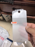 畢亞茲適用蘋(píng)果7Plus/8Plus手機殼iPhone7Plus/8Plus保護套 防摔透明TPU軟邊軟殼個(gè)性男女款JK251-透明白 曬單實(shí)拍圖