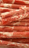 【燒烤季】原切內(nèi)蒙羔羊肉卷1kg 曬單實拍圖
