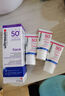 ultrasun優(yōu)佳小紫瓶高倍防曬霜50ml 高倍防護(hù)力SPF50+干皮敏感肌 軍訓(xùn)禮物 曬單實(shí)拍圖