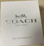 蔻馳（COACH）紐約女士淡香水30ml禮盒節(jié)日禮物生日送女友老婆閨蜜香氛套裝 曬單實拍圖
