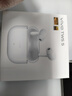 vivo TWS 5 簡單白 60dB深海智慧降噪 跨生態(tài)無縫三連接 四麥自適應(yīng)主動(dòng)降噪 藍(lán)牙耳機(jī) 曬單實(shí)拍圖