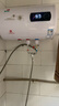 櫻花雪白色家用熱水器電熱水器出租房衛生間洗澡沐浴儲水式速熱省電40升/50/60/80/100圓桶二級能效 40升高配+三重防電+上門(mén)安裝 曬單實(shí)拍圖