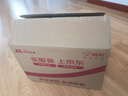 摯聽(tīng)助聽(tīng)器老年人極重度聽(tīng)損耳聾耳背式助聽(tīng)器老天才3.0ProMax左耳 曬單實(shí)拍圖