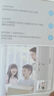 螢石CP1監控攝像頭800萬(wàn)極清4k室內無(wú)線(xiàn)WIFI監控器家用攝像頭雙向通話(huà)360度全景手機遠程一鍵呼叫 曬單實(shí)拍圖