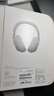 索尼（SONY）WH-1000XM6 頭戴式無(wú)線(xiàn)耳機 藍牙降噪耳機1000XM5升級款 網(wǎng)課游戲禮物送男女友學(xué)生 鉑金銀 曬單實(shí)拍圖
