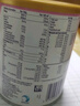 紐康特1+氨基酸配方奶粉澳洲版嬰幼兒抗蛋白無(wú)乳糖防腹瀉拉稀400g 澳洲版Junior香草味(1歲以上)1罐 曬單實(shí)拍圖