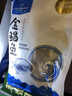 1號(hào)會(huì)員店（One's Member）甄選海南二去金鯧魚去鰓去內(nèi)臟生鮮魚類 海鮮水產(chǎn) 700g/2條裝 曬單實(shí)拍圖