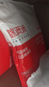 棉十三襪子女士長(zhǎng)筒襪夏季薄款透氣堆堆襪【涼感舒適】女生潮長(zhǎng)襪8雙裝 曬單實(shí)拍圖