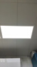 FSL佛山照明廚房燈扣板燈吸頂燈平板面板燈集成吊頂燈300*600白光24W 曬單實(shí)拍圖