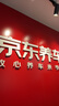 嘉實(shí)多（Castrol）極護智E版 全合成機油 潤滑油 5W-40 SP A3/B4 4L 汽車(chē)保養 曬單實(shí)拍圖