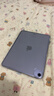 Apple【分期0首付】蘋(píng)果iPad Air6/Air5 M2芯片 24款學(xué)生平板電腦iPad 平板Air5代 紫色【全國聯(lián)?！?256GWiFi版【配件套裝+店保2年】 曬單實(shí)拍圖