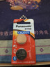 松下（Panasonic） CR2025紐扣電池3V鋰扣式電池 奔馳馬自達3日產(chǎn)尼桑汽車(chē)鑰匙遙控電池 CR2025精裝2粒 曬單實(shí)拍圖
