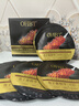 OHBT魚(yú)子醬抗皺面膜10片緊致抗衰老補水保濕祛黃提亮膚色男女士 曬單實(shí)拍圖