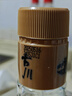 古川純糧液46度500ml6瓶濃香型糧食固態(tài)發(fā)酵白酒四川白酒糧食酒整箱裝 46度 500mL 6瓶 整箱裝 曬單實(shí)拍圖