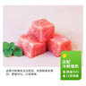 吳大嫂 東北水餃 豬肉酸菜 800g 40只 速凍蒸餃煎餃鍋貼 速食 東北酸菜 曬單實(shí)拍圖
