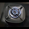 華帝（VATTI）【小飛碟x小飛翼】（官方補貼20%）家用5.2kw燃氣灶三環(huán)i10309臺嵌煙灶聯(lián)動套裝煤氣雙灶 【熱賣款】升級70%熱效率 i10309黑天然氣 曬單實拍圖