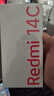小米（MI） Redmi 14C 6.88英寸護(hù)眼大屏 120Hz高刷 150%大揚(yáng)聲器 4GB+128GB 冰川銀 無(wú)充電器版 曬單實(shí)拍圖