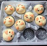 思念 豬豬包 兒童卡通包 奶黃包 早餐半成品 豆沙包 蒸包 包點(diǎn) 豬豬包臻品奶黃300g/10只 曬單實(shí)拍圖