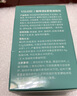 vilosi英國茶漬茶垢清潔劑食品級茶杯咖啡杯除垢清洗劑去咖啡漬神器100g 曬單實(shí)拍圖