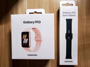三星（SAMSUNG）Galaxy Fit3 智能手環(huán) 1.6英寸 超高清AMOLED屏幕 輕薄設(shè)計(jì) 藍(lán)牙運(yùn)動(dòng)心率健康監(jiān)測【國家補(bǔ)貼】 櫻落粉 曬單實(shí)拍圖