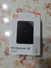 西部數據（WD）6TB 移動(dòng)硬盤(pán) USB3.0 SE系列 2.5英寸 機械硬盤(pán) 筆記本電腦外接 外置存儲辦公 大容量家庭存儲 曬單實(shí)拍圖
