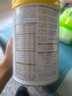 伊利金領(lǐng)冠育護3段奶粉900g【咨詢(xún)享驚喜】幼兒配方三段奶粉900g 3段 900g 1罐 曬單實(shí)拍圖