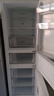 美的（Midea）283白色三門(mén)三開(kāi)門(mén)大容量家用小型電冰箱一級能效風(fēng)冷無(wú)霜租房小冰箱多門(mén)以舊換新【國家補貼】 曬單實(shí)拍圖