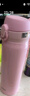 膳魔師（THERMOS）保溫杯500ml男女士?jī)和訉W(xué)生開學(xué)季教師節(jié)禮物JNL-502 粉色 曬單實(shí)拍圖