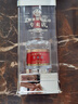 五糧液專(zhuān)賣(mài)店1995 30周年版 濃香型白酒 52度 500ml 單瓶裝 曬單實(shí)拍圖
