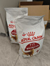 皇家成貓貓糧 營(yíng)養均衡 F32 通用糧 1-7歲4.5kg*2 曬單實(shí)拍圖