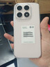 小米（MI）小米 17 第五代 驍龍 8 至尊版 光影獵人 950 7000mAh 小米金沙江電池 雪山粉 16GB+512GB 5G手機 曬單實(shí)拍圖