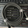 綠聯(lián)DP線(xiàn)1.4版8K高清4K/2K240HzDisplayPort 適用電腦顯卡接顯示器電競視頻連接線(xiàn)3米兼容DP1.2 25956 曬單實(shí)拍圖