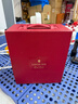 軒尼詩(shī)（Hennessy） VSOP 干邑白蘭地法國進(jìn)口洋酒700ml 煥新上市禮盒 曬單實(shí)拍圖
