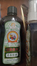 寶寶金水草本原液500ml 兒童花露水 液體痱子粉 寶寶防護(hù)液  清涼舒爽防痱 曬單實(shí)拍圖