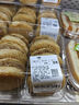 圣農(nóng) 雞塊原味2斤 黃金雞塊 油炸雞塊 裹粉炸雞塊 半成品冷凍食材 曬單實(shí)拍圖