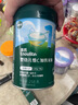 施華蔻怡然植物染發(fā)霜2.0/9閃亮珍珠黑*2(草本染發(fā)劑染發(fā)膏)贈洗發(fā)水8g 曬單實拍圖