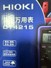 日置（HIOKI）DT4215數字萬(wàn)用表 高精度智能電工表萬(wàn)能表 多用表 曬單實(shí)拍圖