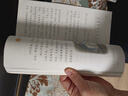 【新華書(shū)店正版】2025適用小學(xué)3三年級上冊語(yǔ)文數學(xué)書(shū)全套2本課本教材教科書(shū)三年級上冊人教版語(yǔ)文+三年級上冊北師大版數學(xué)書(shū)課本3三年級上冊語(yǔ)文數學(xué)書(shū)套裝2本三上語(yǔ)數全套課本 曬單實(shí)拍圖