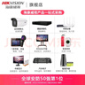 ?？低暎℉IKVISION）監(jiān)控專用室內(nèi)電源適配器DC12V/1.5A 開關(guān)電源 1202-DL-H/B 曬單實(shí)拍圖